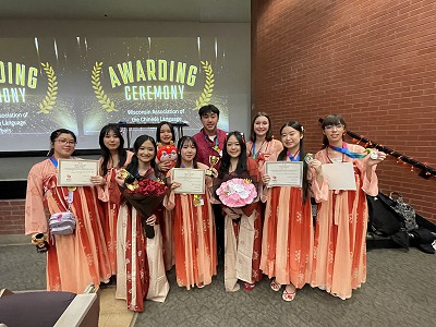Chinese competition