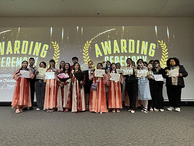 Chinese competition