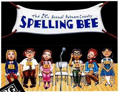 North/South Musical
